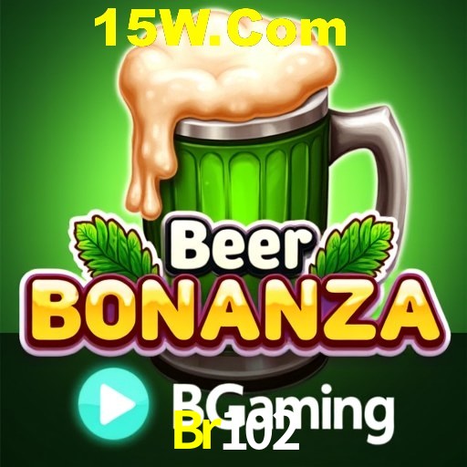 Exclusive Offers Br102